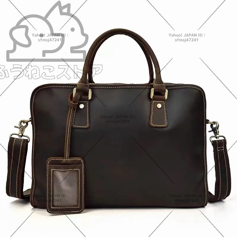 メンズ 15インチPC収納 トートバッグ ショルダーバッグ 2way ブリーフケース 本革 牛革 ビジネスバッグ 大容量 通勤 鞄拍卖