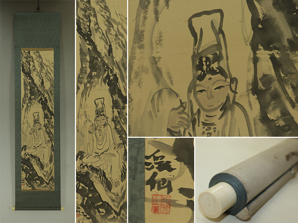 【模写】富田渓仙【岩上観音】◆紙本◆合箱◆掛軸 s06053拍卖