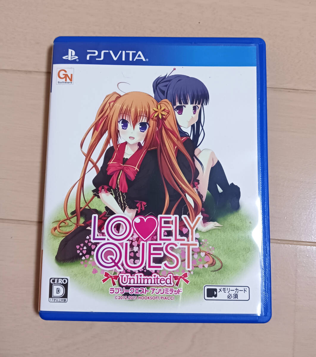 PSVITA LOVELY QUEST Unlimited(ラブリークエスト アンリミテッド)拍卖