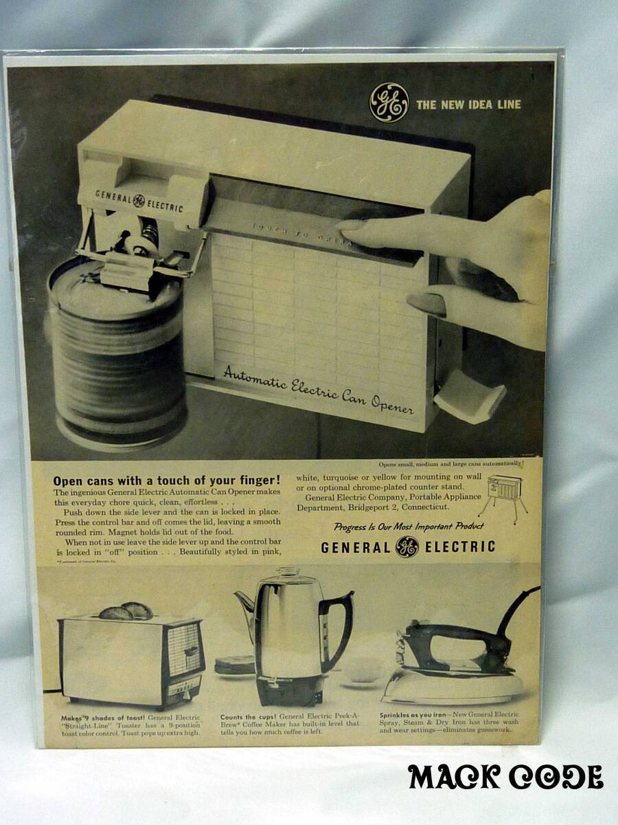【y5274-N】送料270円~◆広告/アドバタイジング/家電/GEゼネラルエレクトリック/チラシ切り抜き/キッチン/ヴィンテージ◆アメリカ額装に拍卖