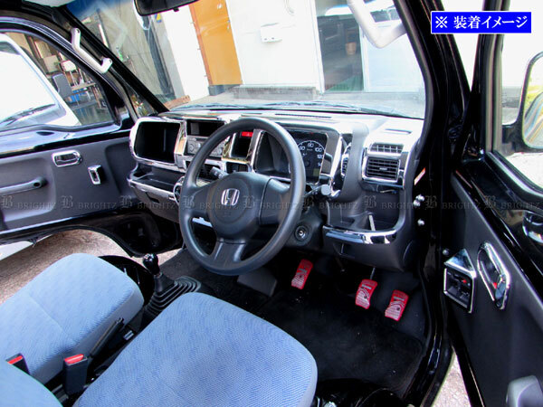 アクティトラック HA8 HA9 メッキ インテリア パネル セット カバー ガーニッシュ モール ベゼル ドア スイッチ 14PC WOOD-PAN-139拍卖