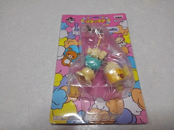 〇 リラックマ 一番くじ 【 ポップなストラップ ♪未開封新品 】拍卖