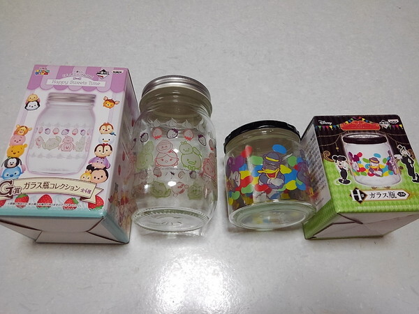 〇 ディズニー 【 ガラス瓶 2個セット ♪新品 】 拍卖
