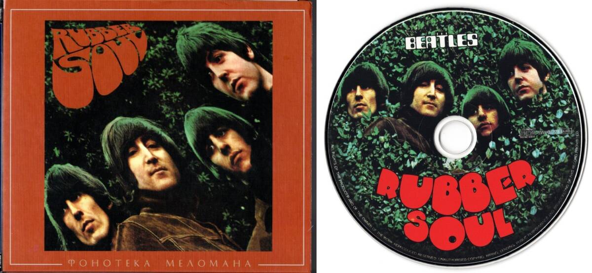 デジパック 【RUBBER SOUL ピクチャーCD(2002年製)】Beatles ビートルズ拍卖