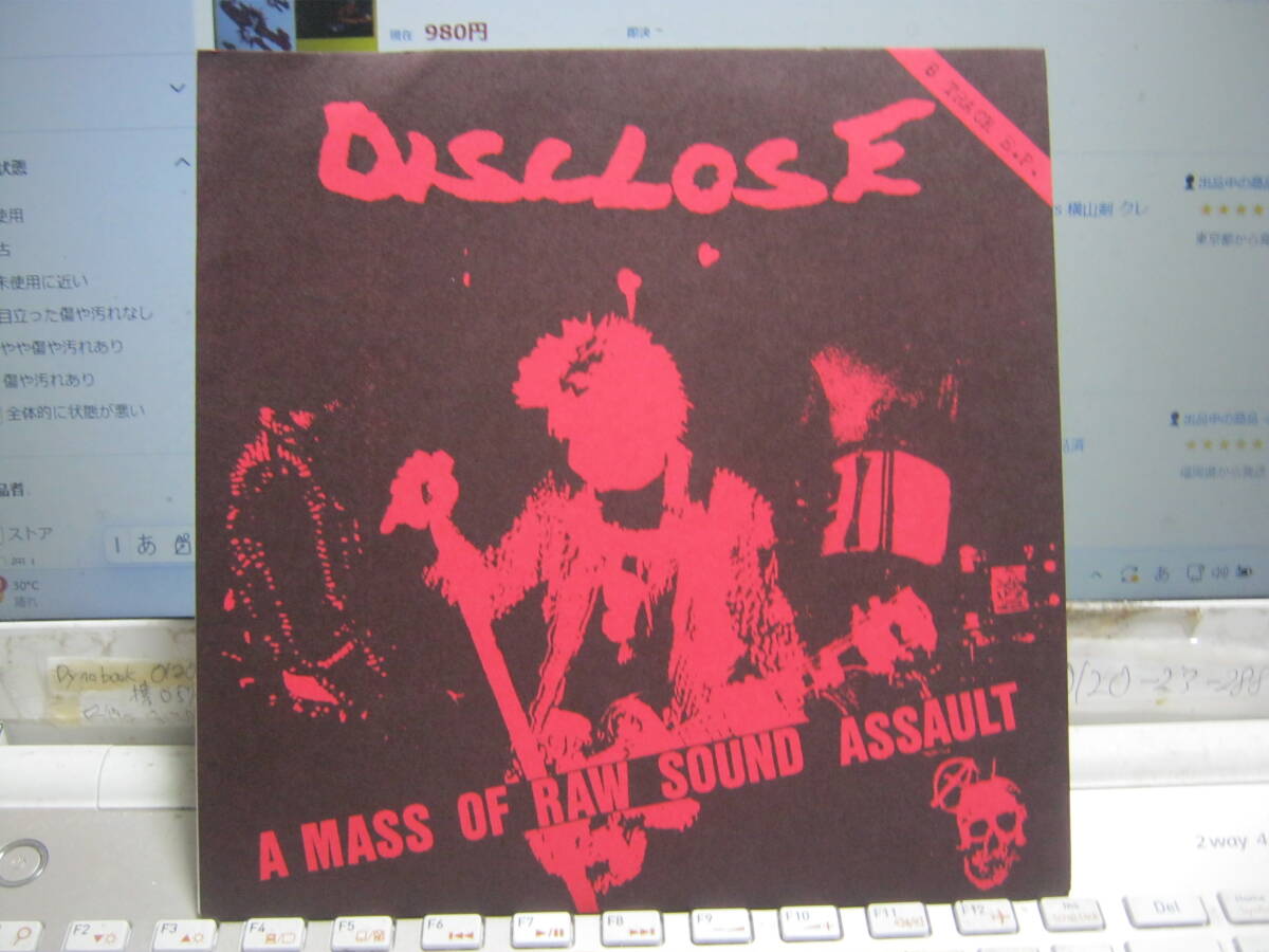 DISCLOSE ディスクローズ / A MASS OF RAW SOUND ASSAULT 7“ overthrow-020 Aggression Bacteria Insane Youth Cranks Spectators Hazard拍卖