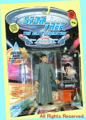 ▲▲最終品!★#6031 DATA 人形★1994年 Playmates製★STAR TREK「THE NEXT GENERATION」・一次流通 新品未開封未使用・美品・超極レア拍卖