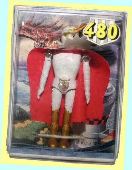 ▲▲永大-#52 コンドールマン★昭和レトロ★永大グリップキャラクター★弊社在庫品・一次流通 新品未開封未使用・美品激レア貴重拍卖