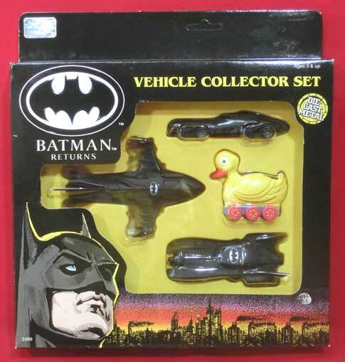 ★★BATMAN▲#2489 1/64 ビークル 4点セット★ERTL社 1992年製 ダイキャスト製ミニカー◆一次流通 新品未開封未使用・超貴重美品レア拍卖