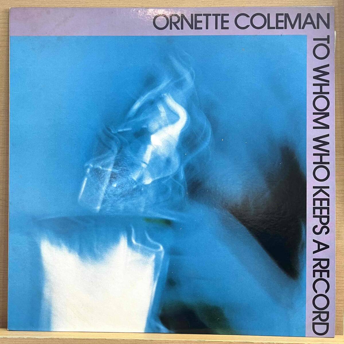 LP■JAZZ/Ornette Coleman/To Whom Who Keeps A Record/Atlantic P-10085A/Japan Press 75年Orig 美盤/オーネット・コールマン拍卖