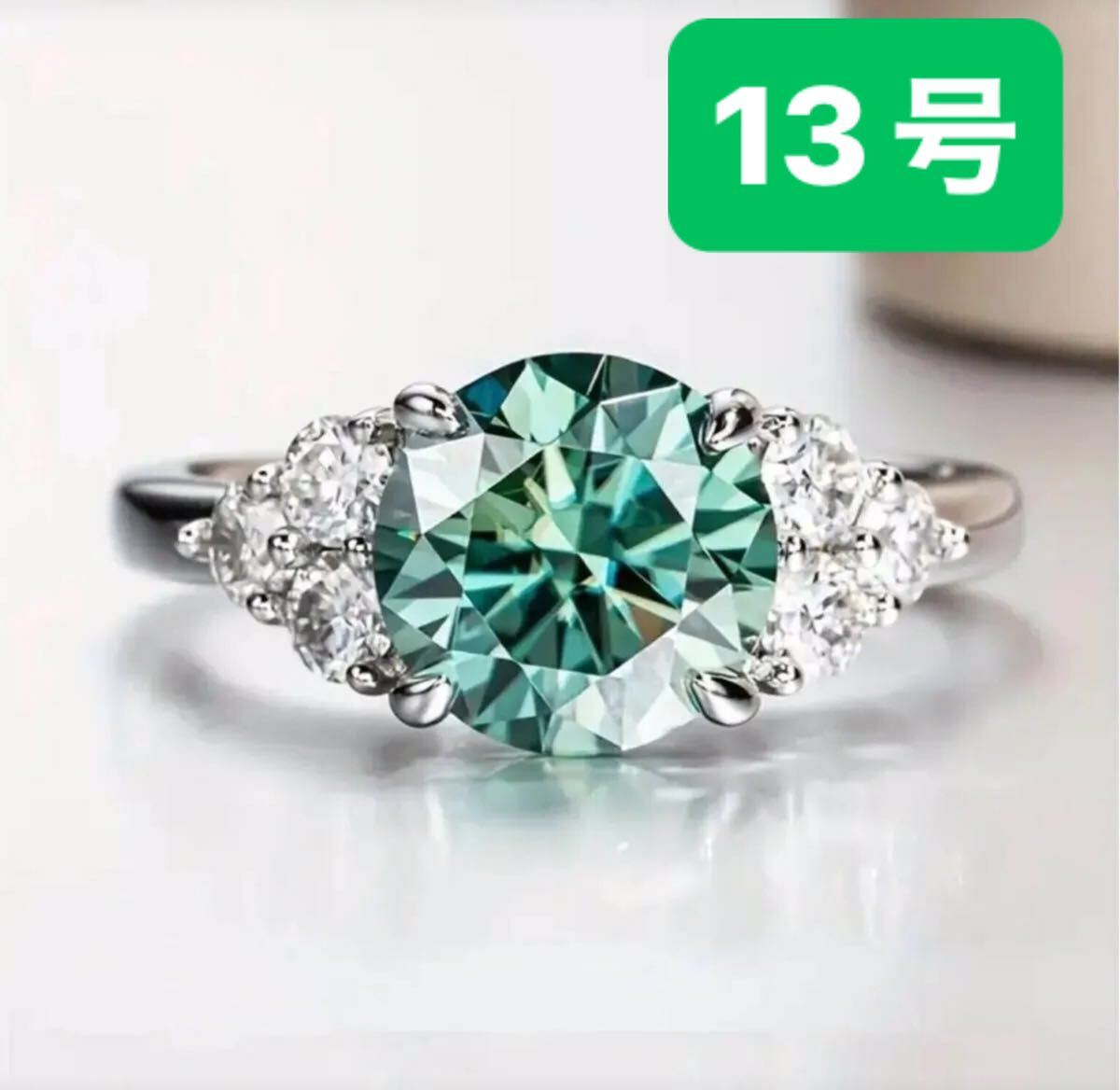 レディースリング カラー:エメラルドグリーンzirconia サイズ13号拍卖