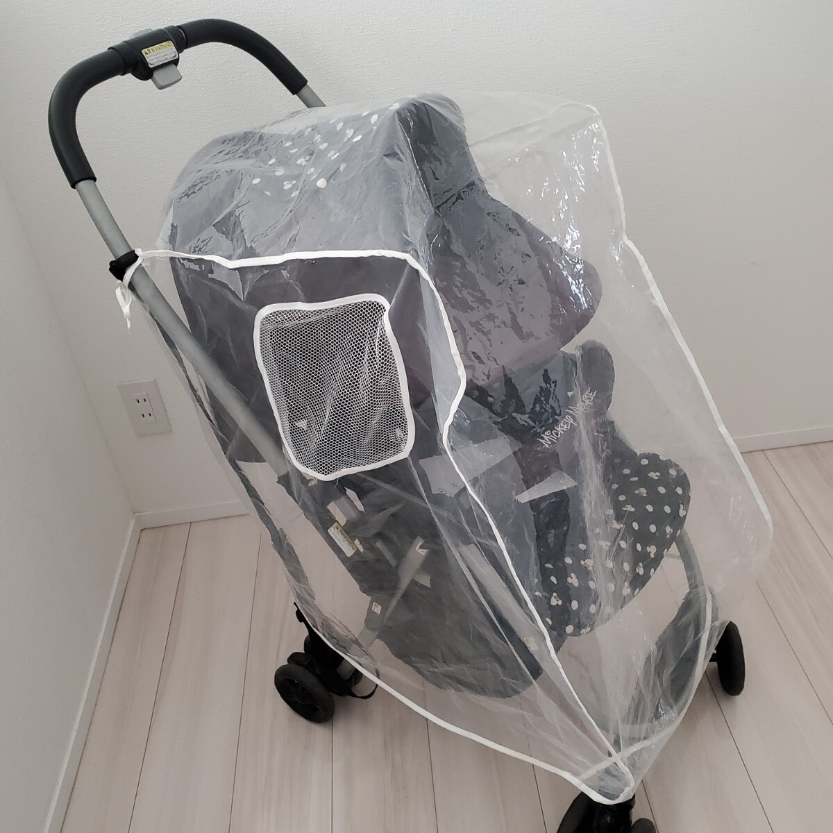 【ベビーカー用 レインカバー 汎用品】拍卖