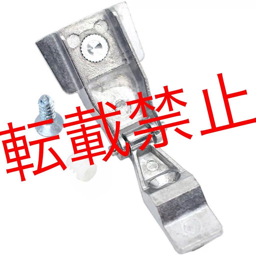 リペアにも●新品●フィアット 500 ドア ハンドル 内部 ヒンジ 51939041 修理用 アバルト アルファロメオ 147 51964555 純正交換品拍卖