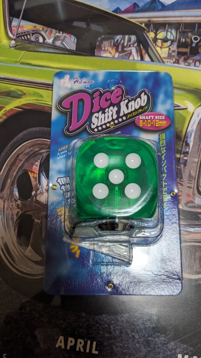 ダイスシフトノブ シフトノブ サイコロ ダイス ブルー クリア USDM 旧車 アメリカ雑貨 ローライダー 水中花 カスタムカー 北米拍卖