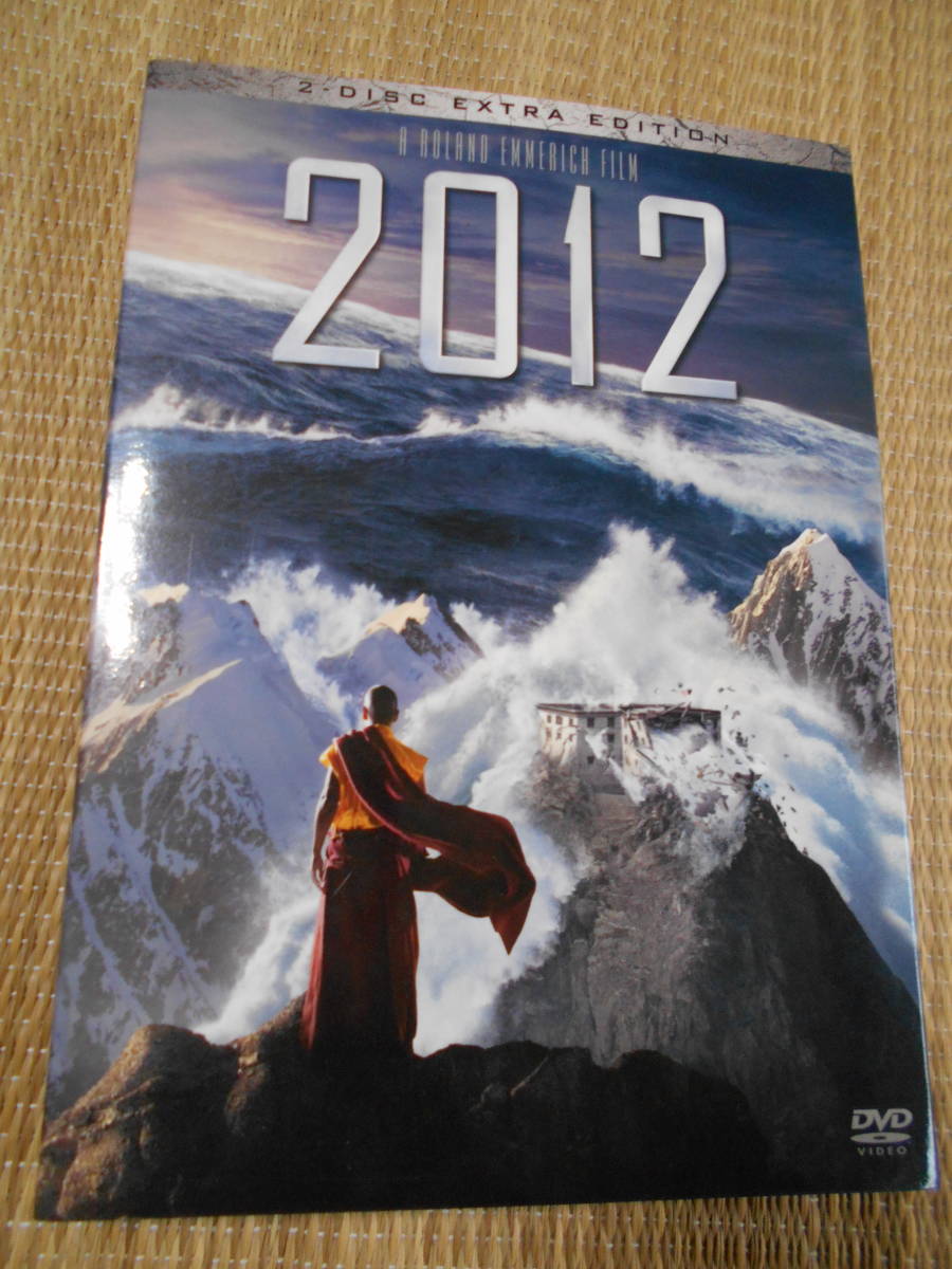 ☆DVD 2012エクストラ版(DVD2枚組)拍卖