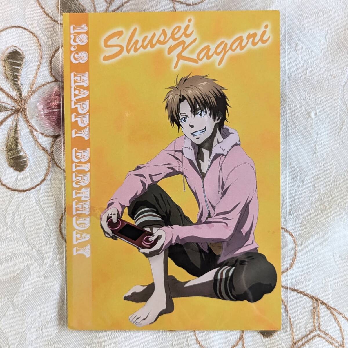 レア PSYCHO-PASS サイコパス 縢秀星の誕生日記念イベント ポストカード ノイタミナ 縢秀星 誕生日 イラストカード カード拍卖