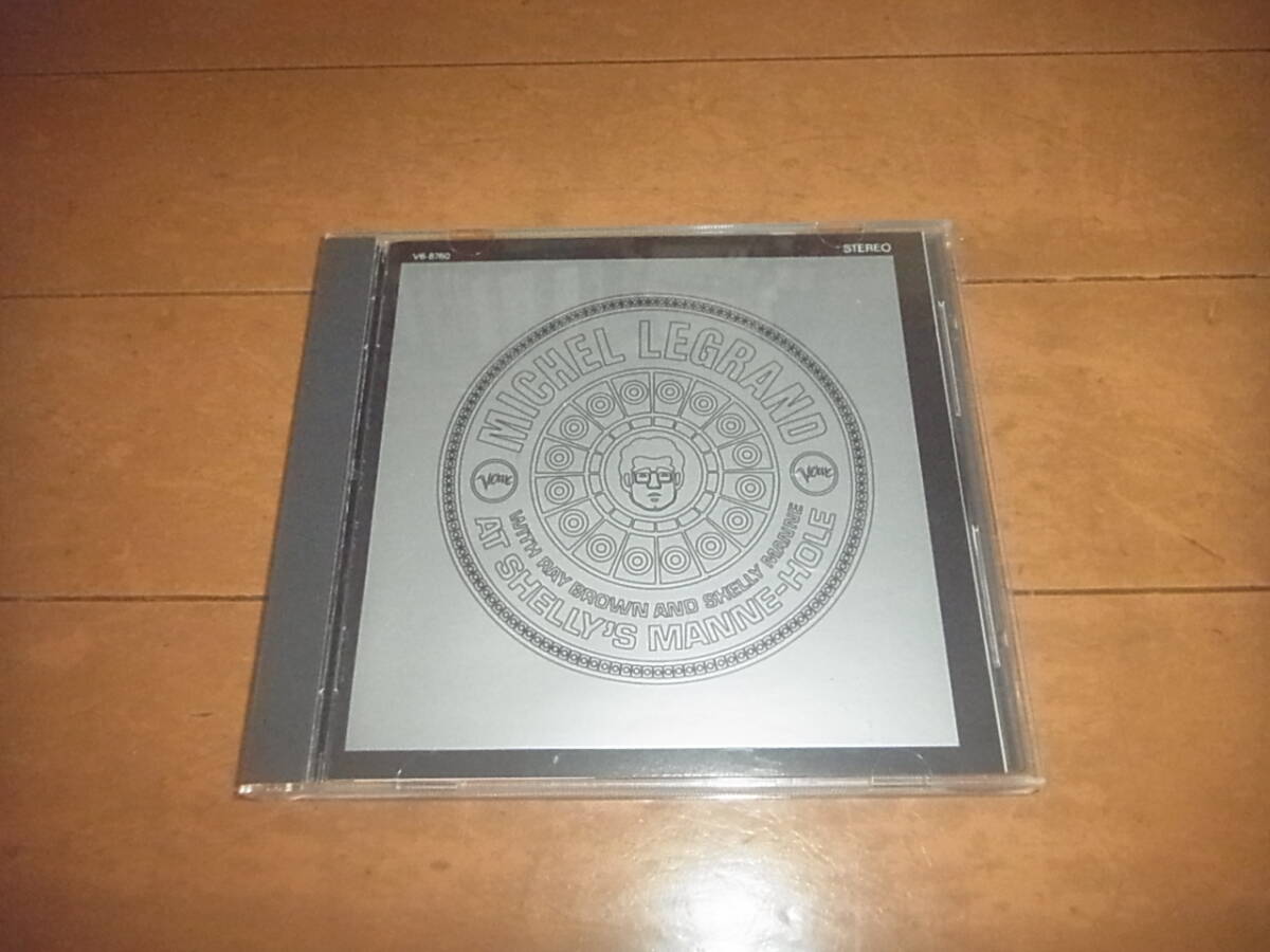 ミシェル・ルグラン「シェリーズ・マン・ホールのミシェル・ルグラン」帯付/ルビジウム・クロック・カッティング/名盤/即決拍卖