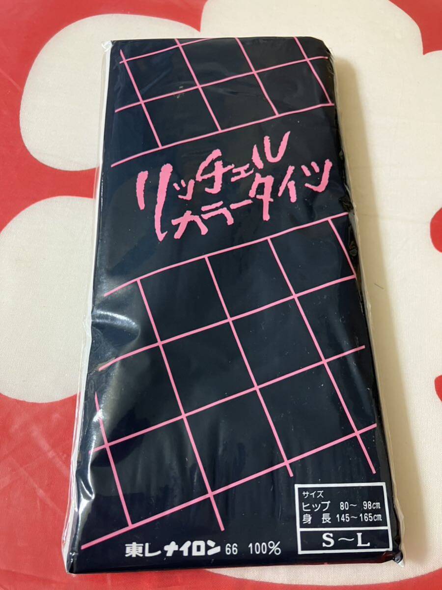 ドルビ リッチェル カラー タイツ オレンジ richeleau color tights拍卖