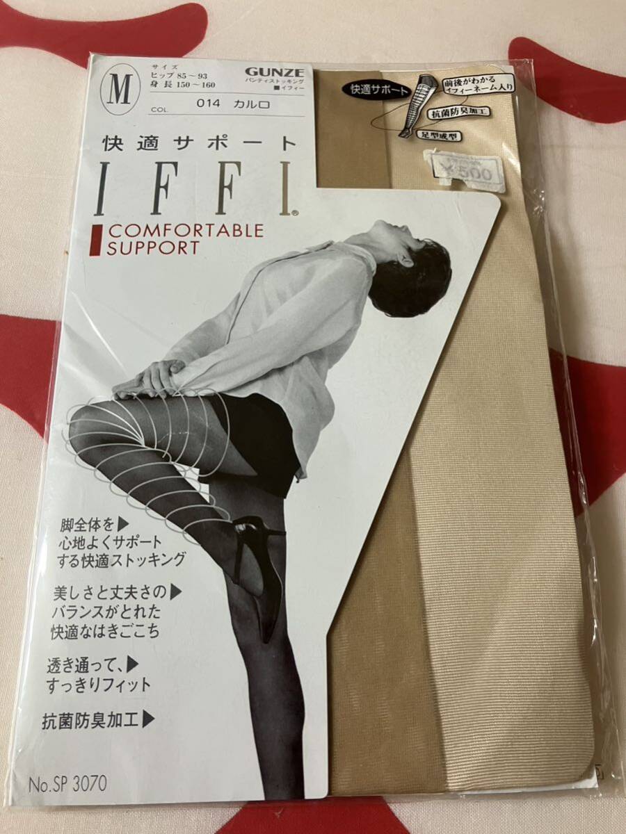 gunze パンティストッキング IFFI 快適サポート イフィー パンスト panty stocking グンゼ カルロ M拍卖