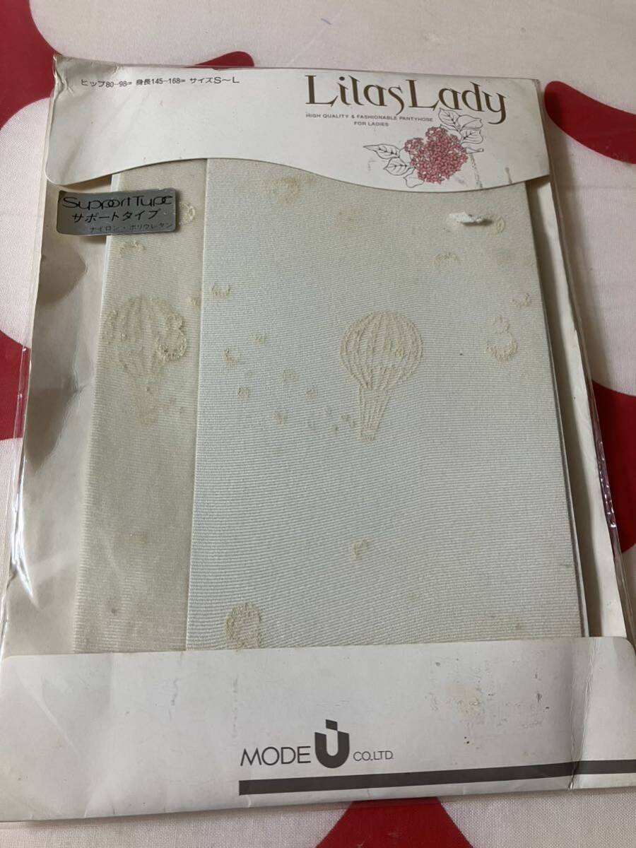 mode u lilas lady support type fashionable panty hose パースベージュ サポートタイプ パンティホース ストッキング パンスト拍卖