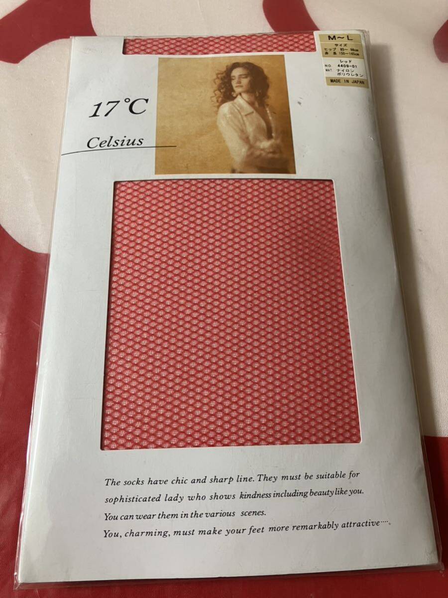 ブロンドール 17℃ celsius レッド 網 編み ネット パンティストッキング パンスト 赤 panty stocking タイツ拍卖