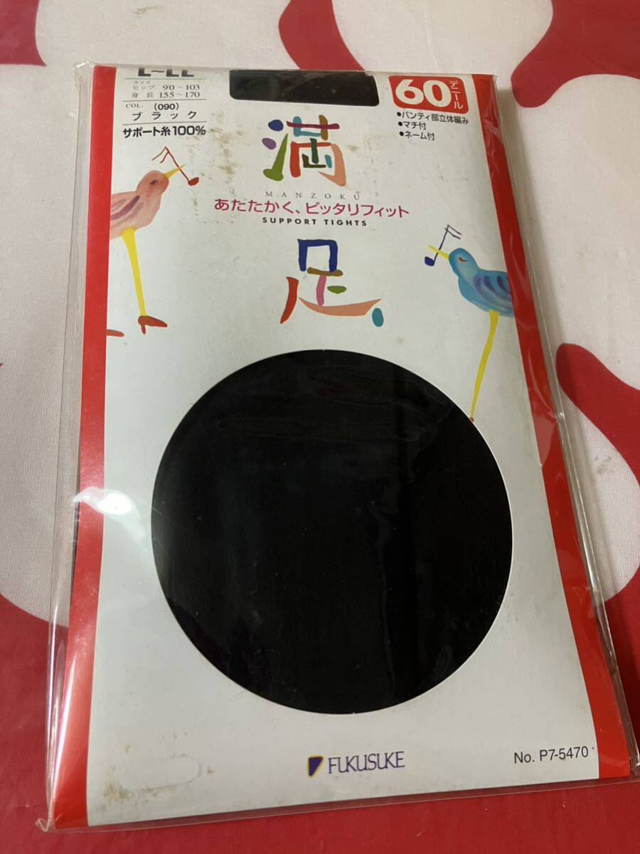 fukusuke 満足 60デニール L-LL ブラック サポート タイツ 福助 tights 黒 あたたかく ピッタリフィット マチ付 パンプスok なめらか拍卖