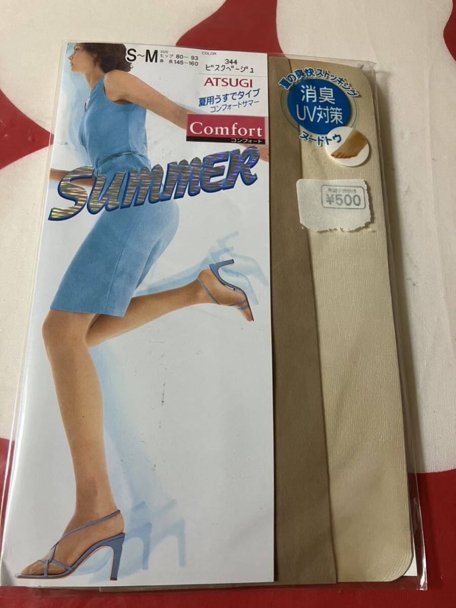 atsugi comfort summer 消臭 uv対策 夏の爽快 パンティストッキング S-M ビスクベージュ アツギ パンスト panty stocking ヌードトウ拍卖