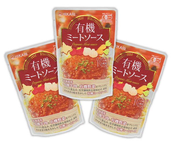 有機ミートソース(140g(1人前))X3袋★オーガニック★無添加★有有機牛肉と有機野菜をブレンド★たんぱく加水分解物や酵母エキスも不使用拍卖