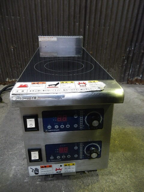 EA1020NY@2014年☆卓上 2口 IHコンロ w230xd600xh300☆MIR-1.3w☆CK1☆BG+50拍卖