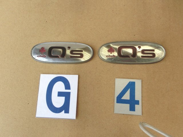 KP-380-2 お宝希少・日産 S13 シルビア club Q's 純正サイドエンブレム 左右セット拍卖