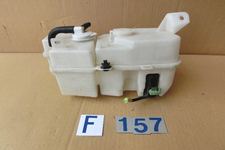 KP-327-8 三菱 純正 U61 ミニキャブ ウォッシャータンク リザーブタンク MITSUBA JAPAN拍卖