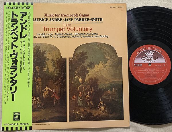 LP モーリス・アンドレ トランペット・ヴォランタリー EAC-80417 Maurice Andre Jane Parker-Smith Trumpet Voluntary EAC-80417拍卖