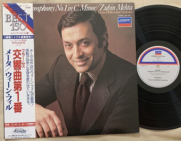 LP ブラームス: 交響曲第1番 メータ ウィーン・フィル Brahms Symphony No.1 in C Minor Zubin Mehta Vienna Philharmonic L25C3019 拍卖