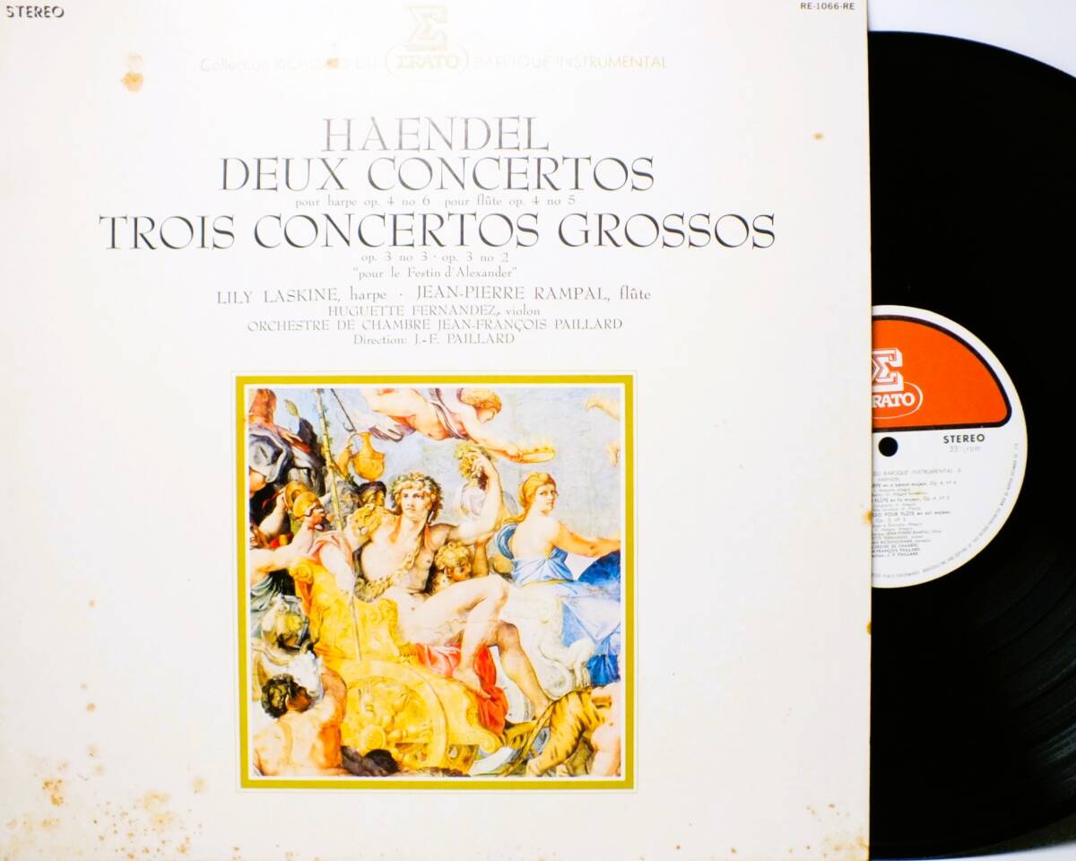 LP RE 1066-RE パイヤール室内管弦楽団 ヘンデル 合奏協奏曲 フルート協奏曲 ハープ協奏曲 【8商品以上同梱で送料無料】拍卖