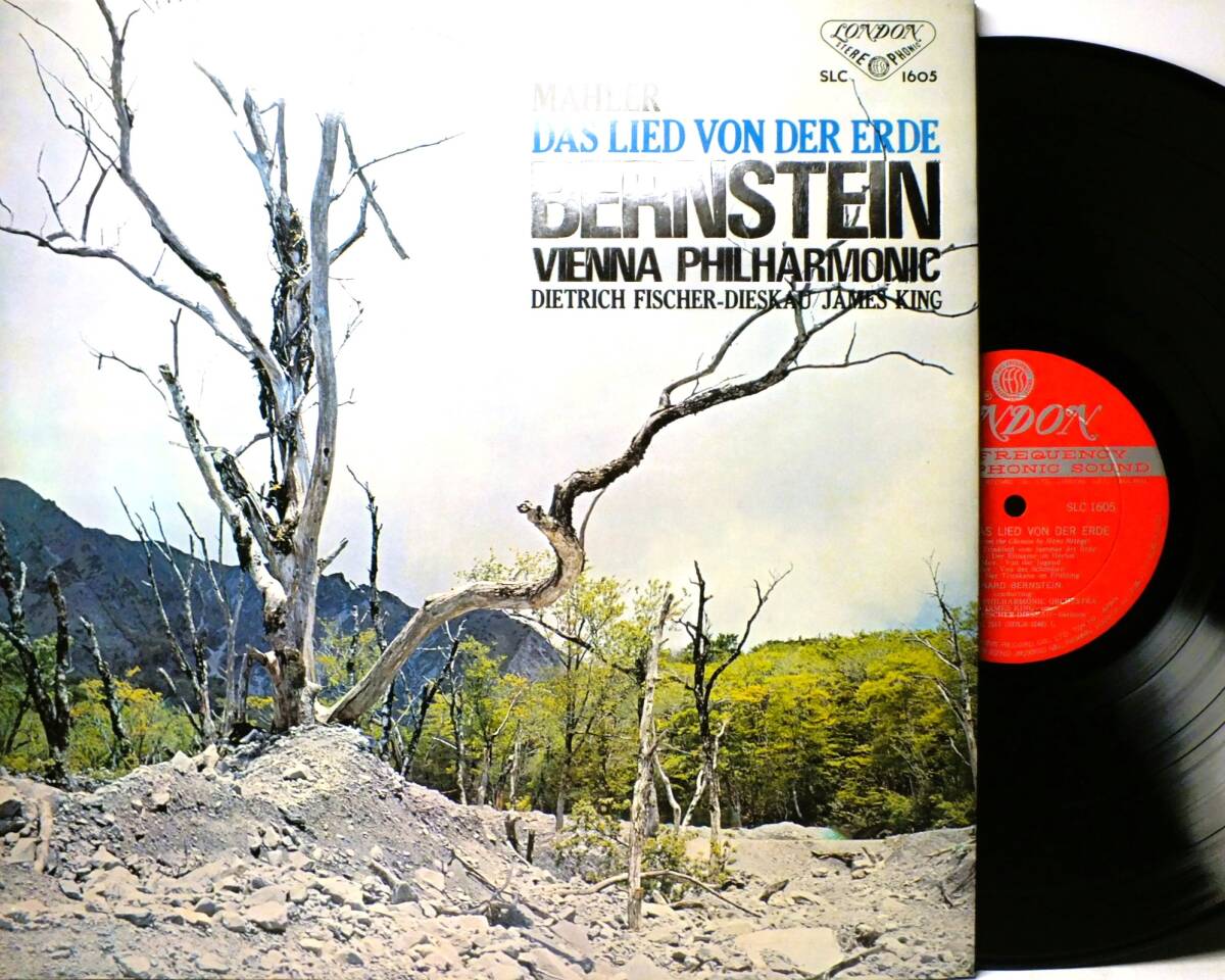 LP SLC 1605 ディートリッヒ・フィッシャー・ディースカウ レナードバーンスタイン マーラー 交響曲 大地の歌【8商品以上同梱で送料無料】拍卖