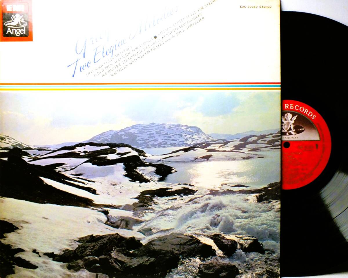 LP EAC 30360 ウィレン 弦楽のためのセレナード ニールセン 弦楽のための小組曲 【8商品以上同梱で送料無料】拍卖