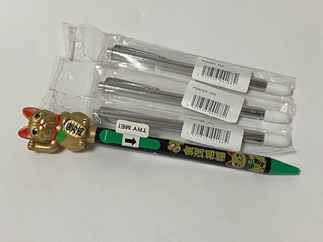 ステンレス 指示棒 ポインターペン POINTER PEN 3本 + 招き猫デザイン ボールペン (黒色)展示品拍卖