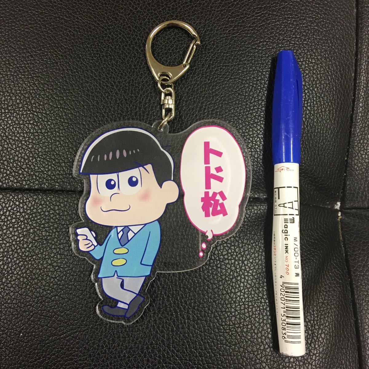 おそ松さん、アクリルキーホルダー 、トド松拍卖