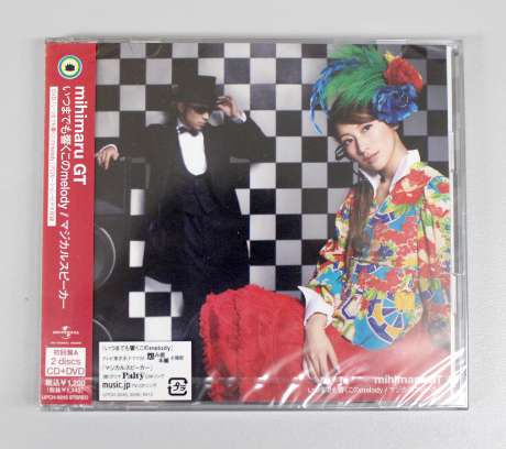新品 mihimaru GT いつまでも響くこのmelody/マジカルスピーカー 初回盤A(DVD付)拍卖