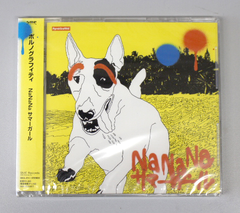 新品 ポルノグラフィティ NaNaNa サマーガール シングル,マキシ拍卖