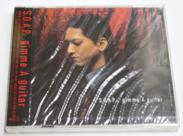 未開封 S.O.A.P. SONS OF ALL PUSSYS 【gimme A guitar】L'Arc~en~Ciel ken sakura拍卖