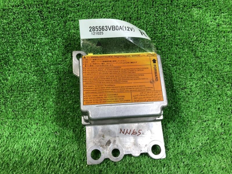 NISSAN ニッサン ノート H25年 純正 エアバッグ コンピューター 285563VB0A E12 SRS COMPUTER ID:2714拍卖