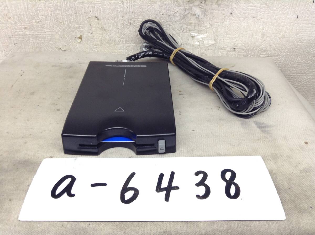 クラリオン製 HDDナビ用 カードリーダー BCR-HD1000A 即決保証付 a-6438拍卖
