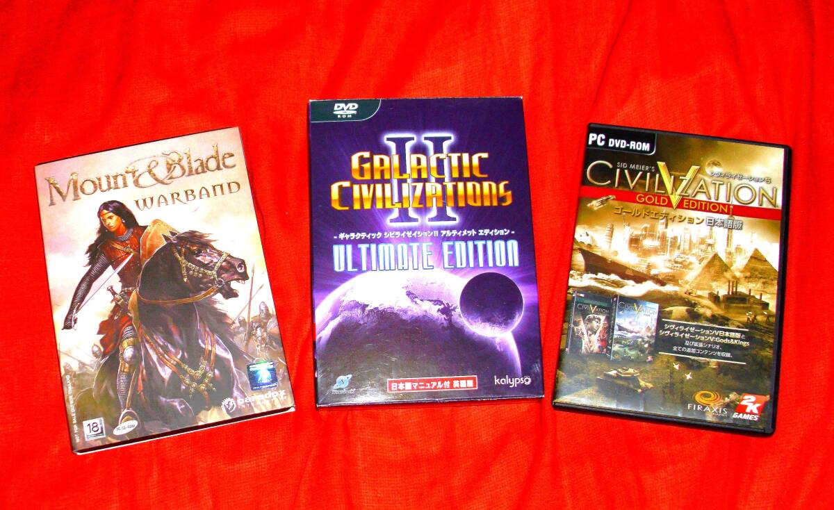 大御所SLGと中世アクションの競演!「Gシビライゼーション2」「シビライゼーション5」「Mount & Blade」Windows版拍卖