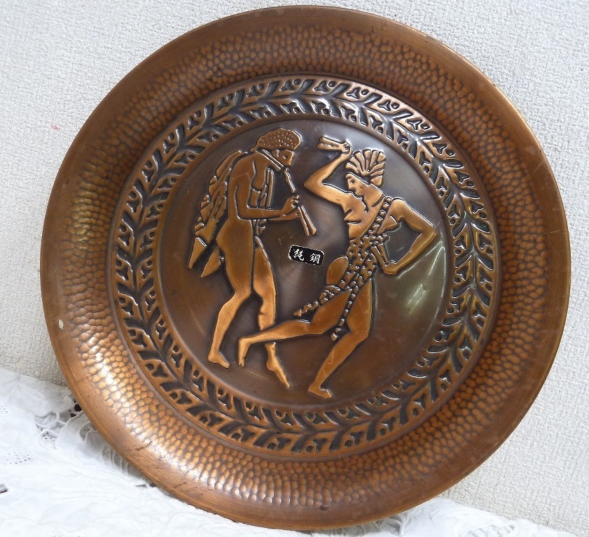 (☆BM)銅製 コッパー (0727-22)純銅 トレイ 飾り皿 直径29㎝ 410g お盆 エジプト柄 アラビック 丸盆 アンティーク調 レトロ アート拍卖