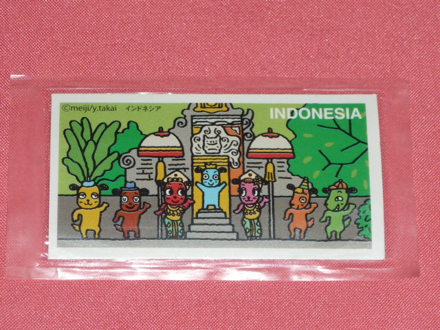 レア!カワイイ♪明治 meiji マーブルチョコレート キャラクター マーブルわんちゃん シリーズ7 シール③(11 INDONESIA インドネシア)拍卖