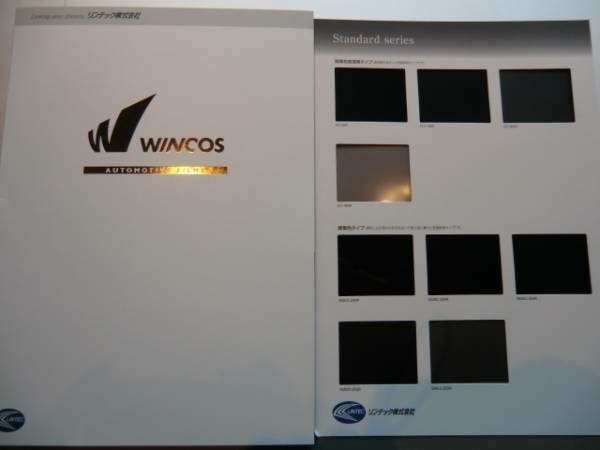 大阪 高級カーフィルム施工 断熱付 アルファード ヴェルファイア ヴォクシー ノア エスクァイア拍卖