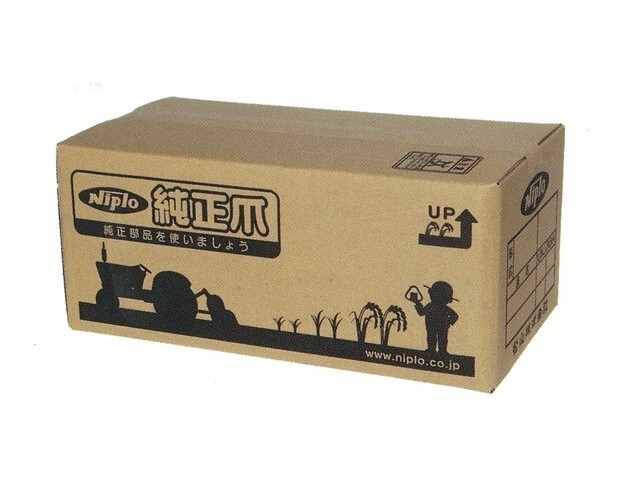 ニプロ 純正爪 ウイングハロー WRS3610N用 代かき爪 86本セット L820 901000拍卖