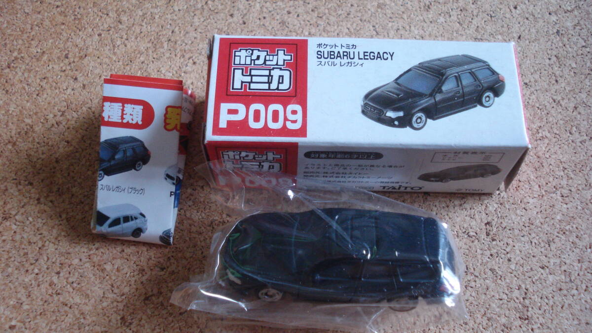 ポケットトミカ P009 スバル レガシィ(黒) //SUBARU LEGACY//vol.8*外箱にキズ・ヘコミ・ヨゴレ難あり拍卖