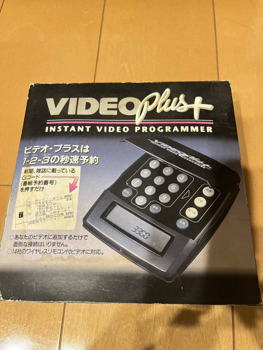 VideoPlus インスタントビデオプログラマー レトロ ビデオプラス NO.96拍卖