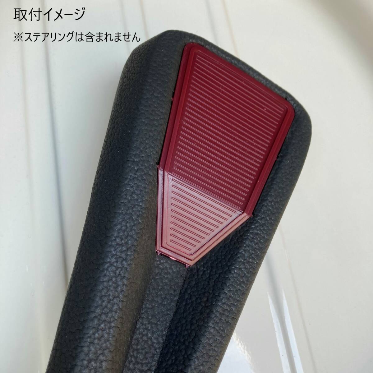 2CV ステアリングホイールセンターカバー(ハブカバー)新品未使用拍卖